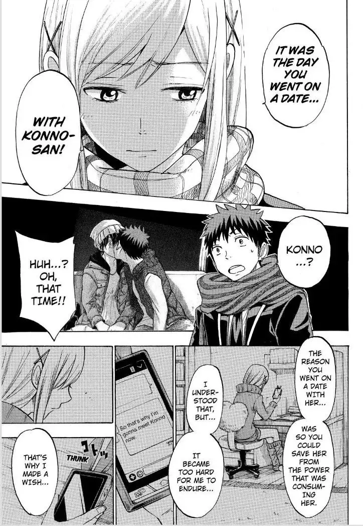 Yamada-kun to 7-nin no Majo Chapter 126 22